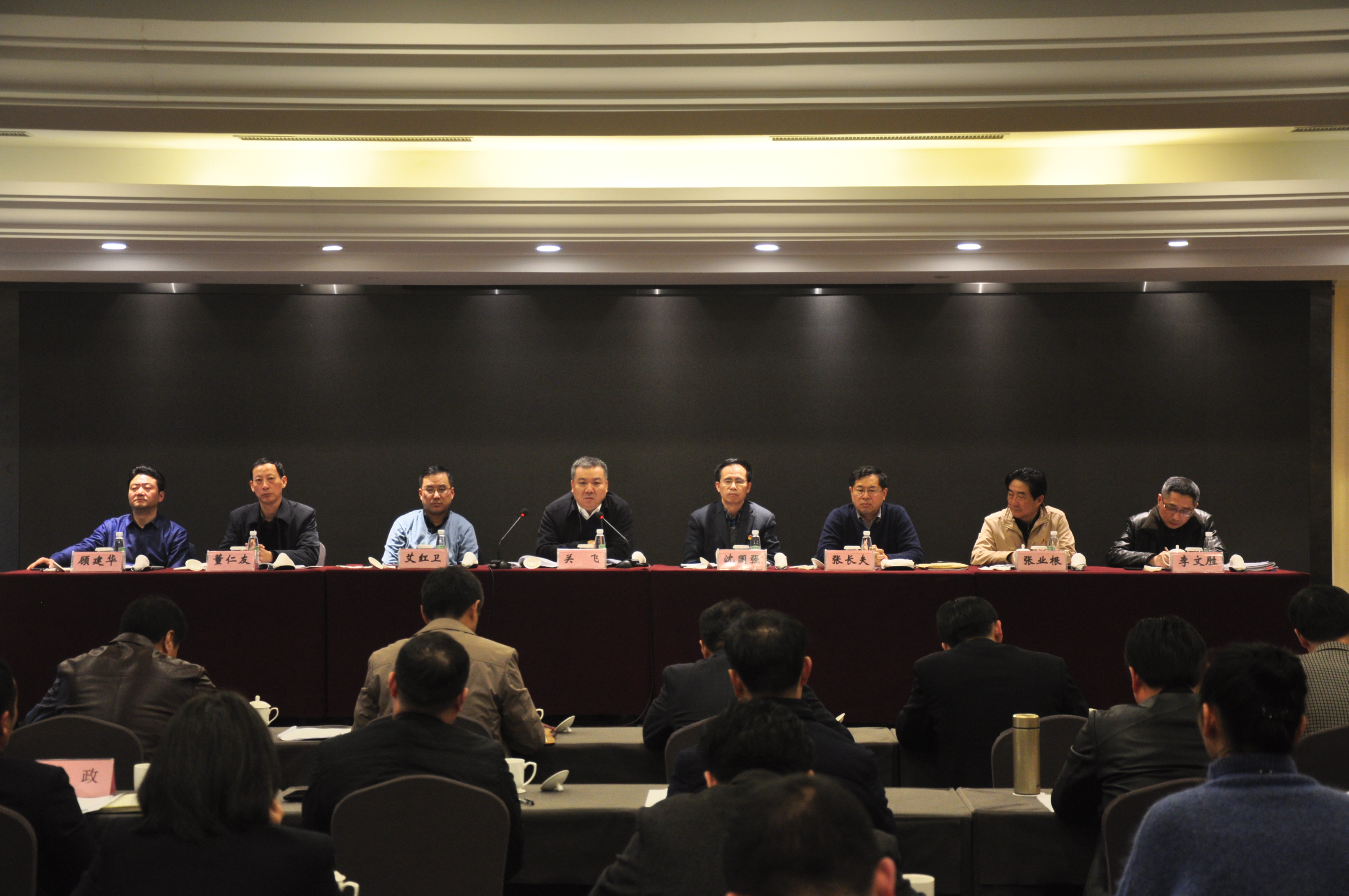 拉斯维加斯9888(中国)国际有限公司