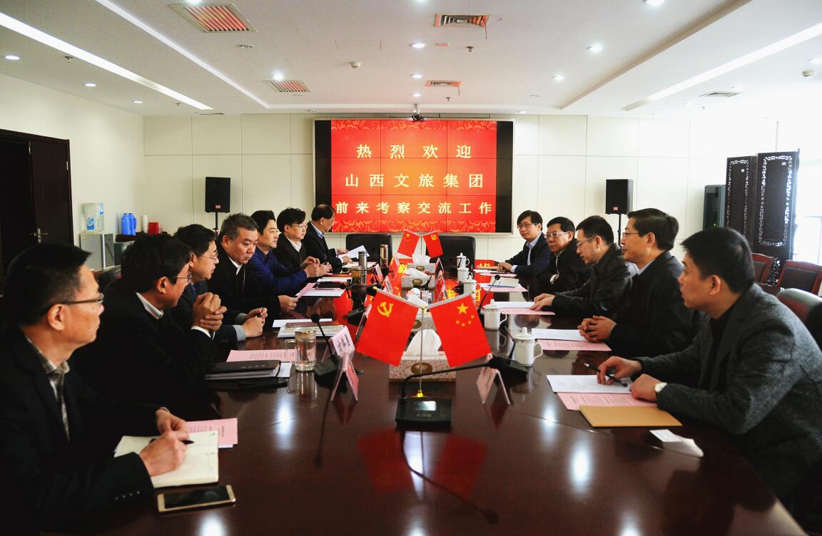 拉斯维加斯9888(中国)国际有限公司