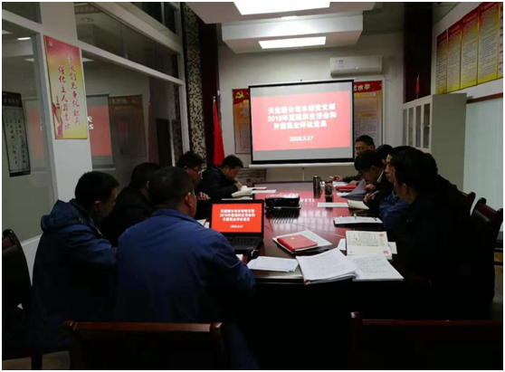 拉斯维加斯9888(中国)国际有限公司
