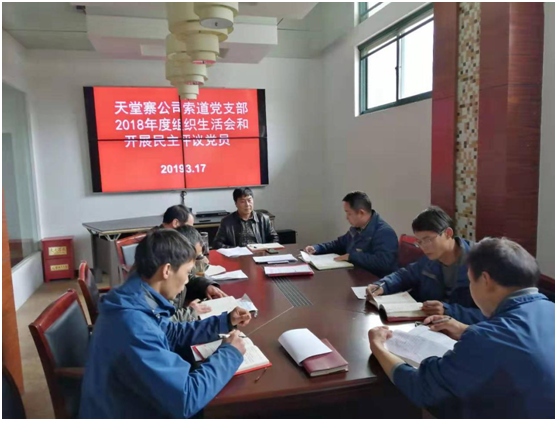 拉斯维加斯9888(中国)国际有限公司