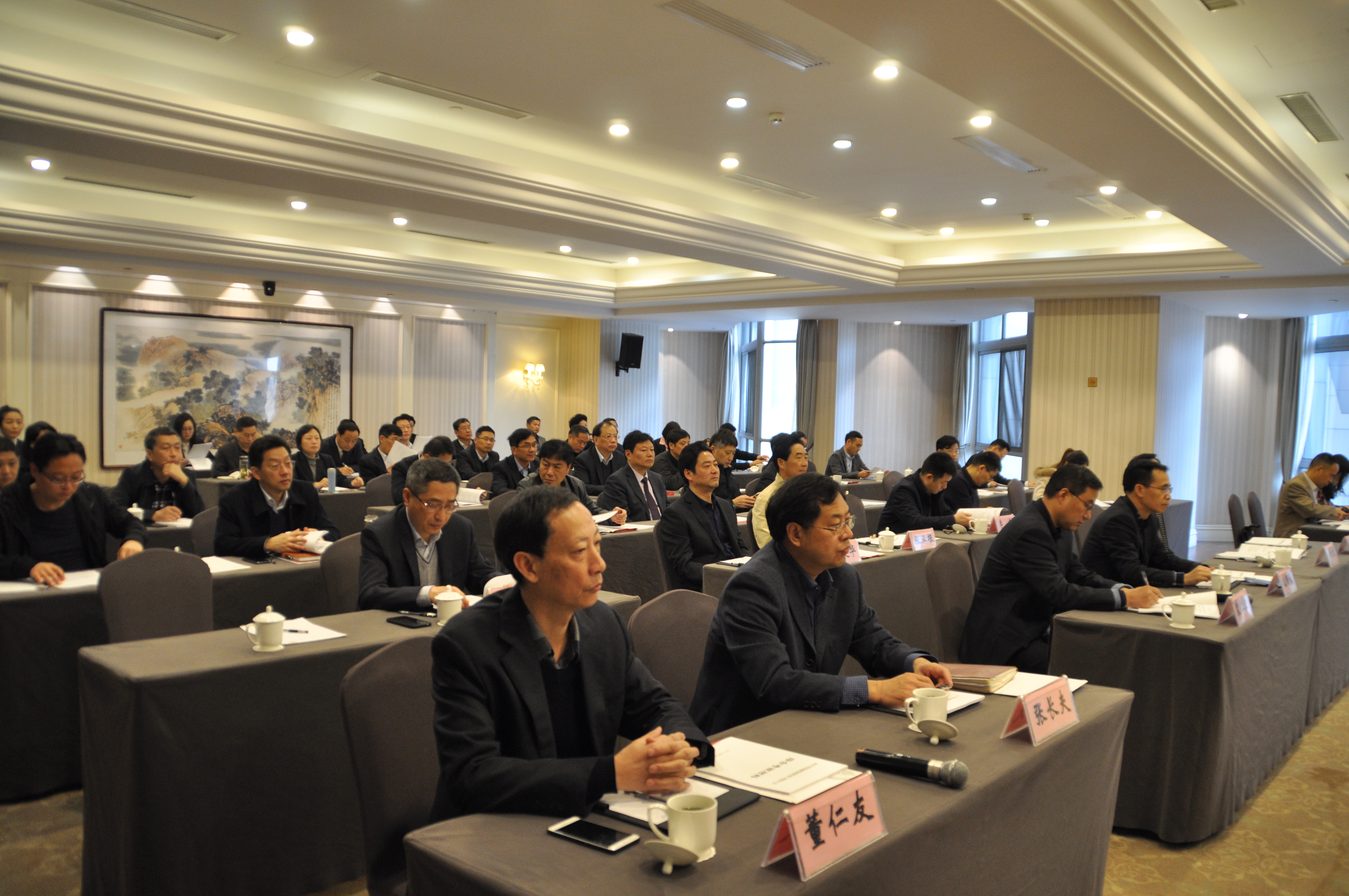 拉斯维加斯9888(中国)国际有限公司