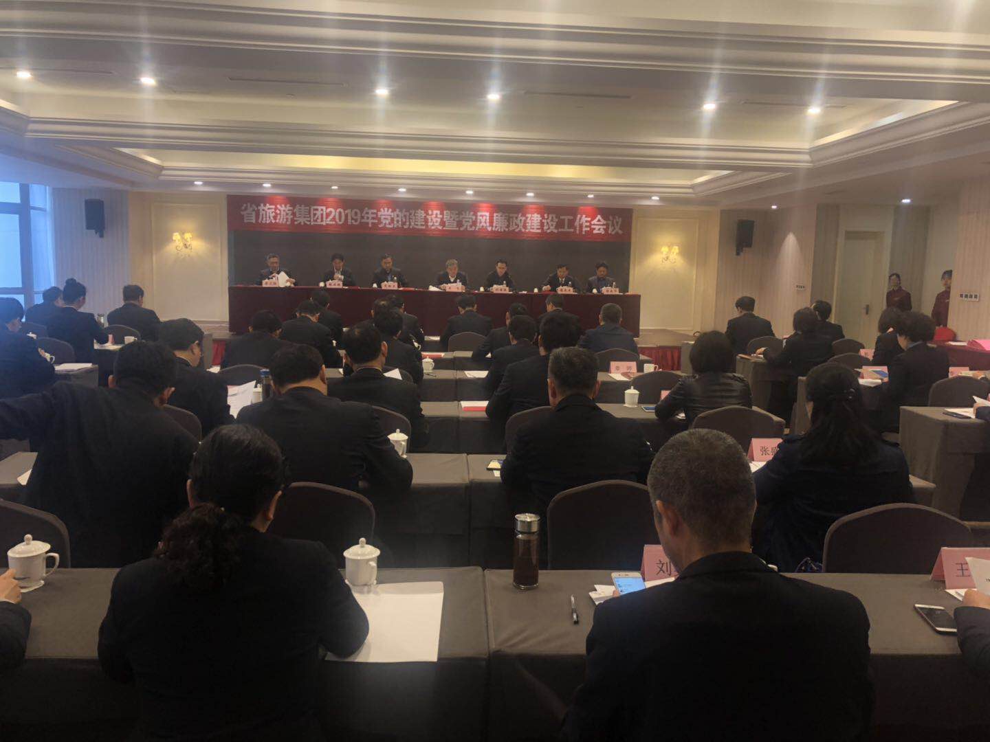 拉斯维加斯9888(中国)国际有限公司