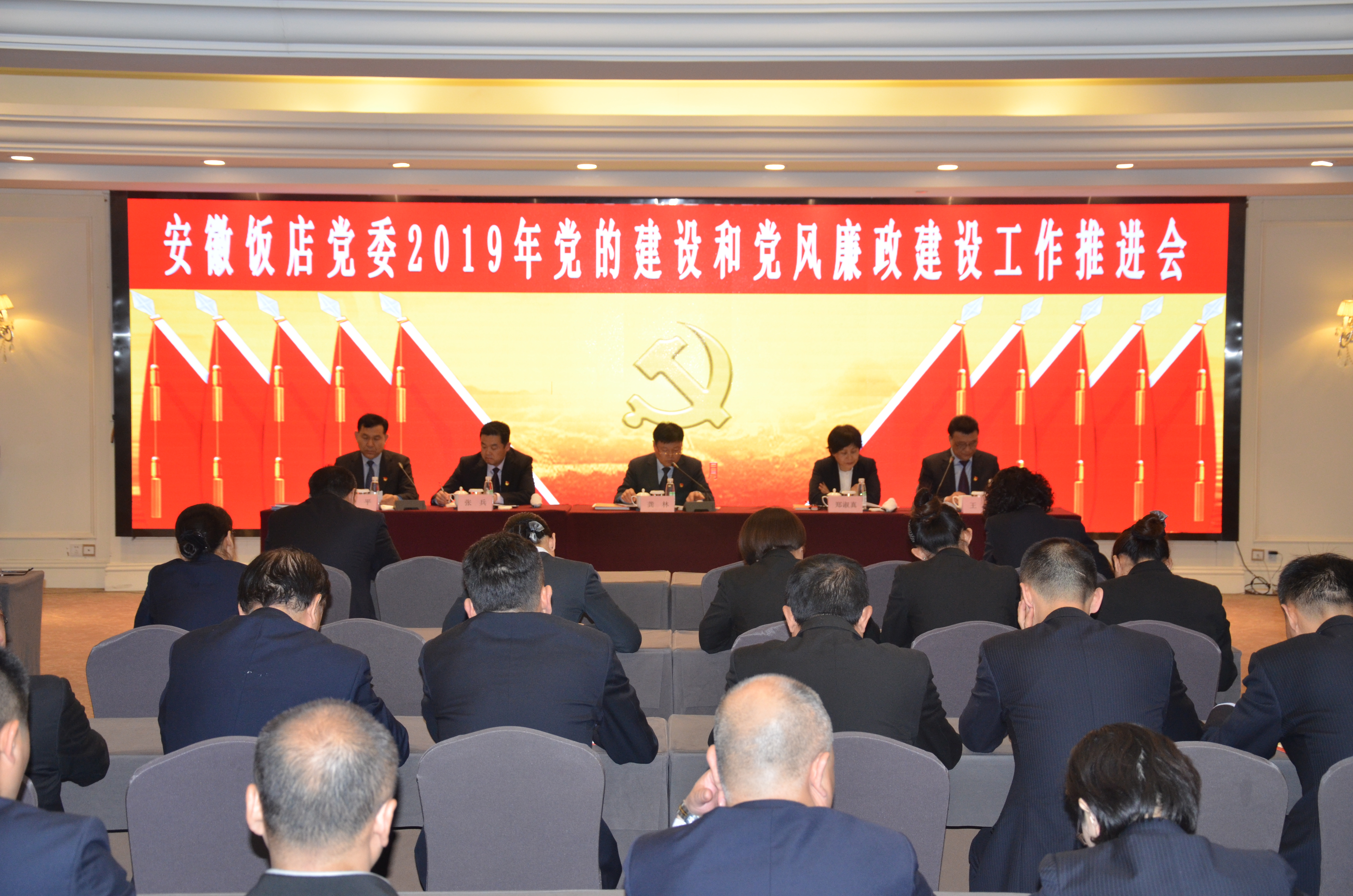 拉斯维加斯9888(中国)国际有限公司