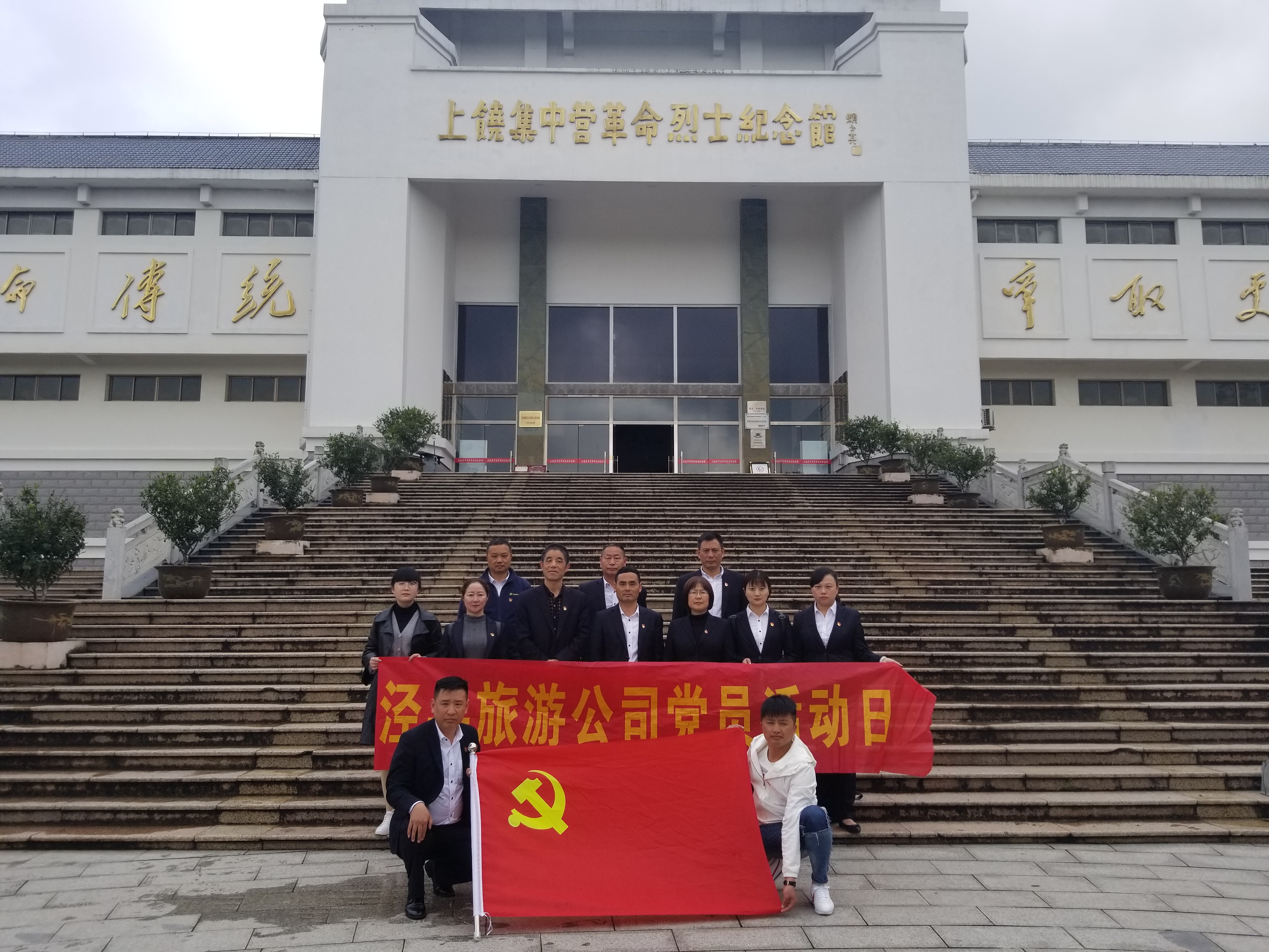 拉斯维加斯9888(中国)国际有限公司