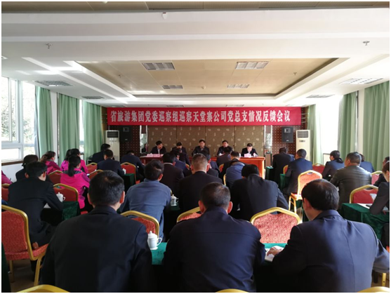 拉斯维加斯9888(中国)国际有限公司