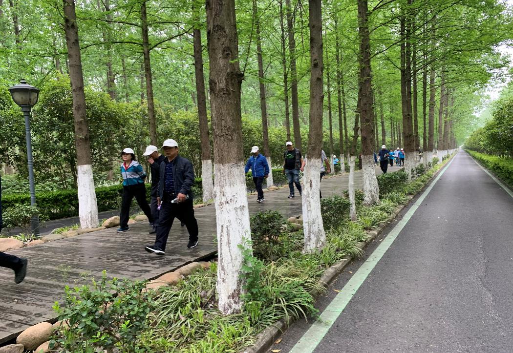 拉斯维加斯9888(中国)国际有限公司