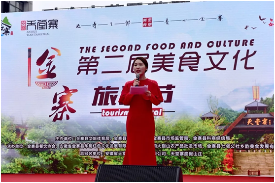 拉斯维加斯9888(中国)国际有限公司