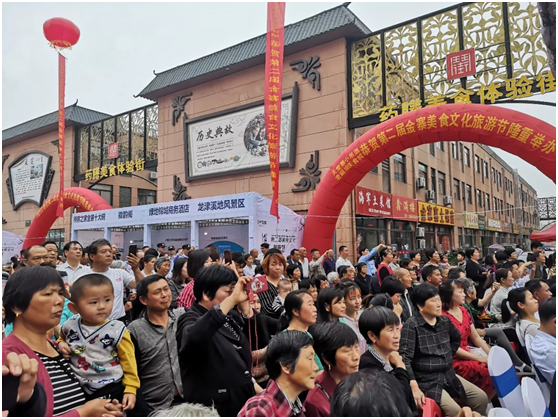 拉斯维加斯9888(中国)国际有限公司