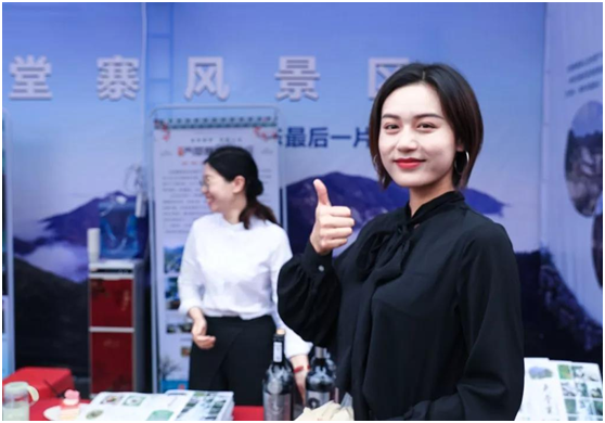 拉斯维加斯9888(中国)国际有限公司