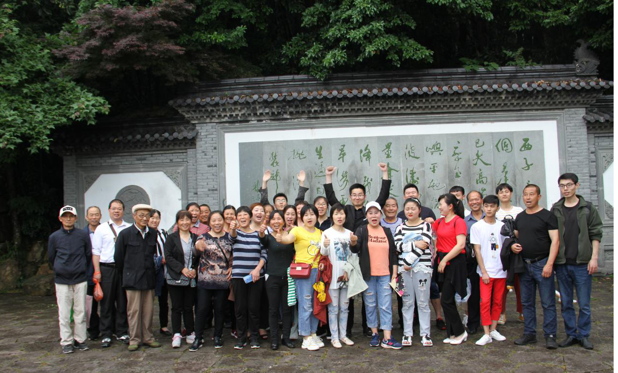 拉斯维加斯9888(中国)国际有限公司