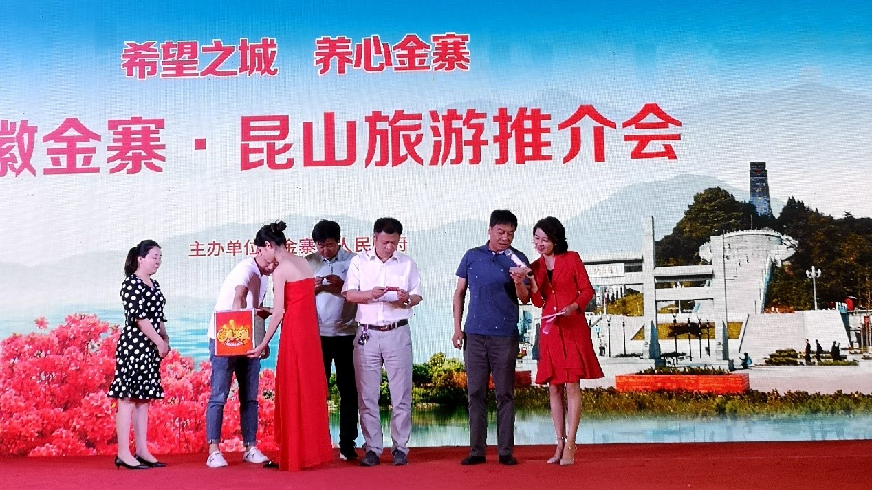拉斯维加斯9888(中国)国际有限公司