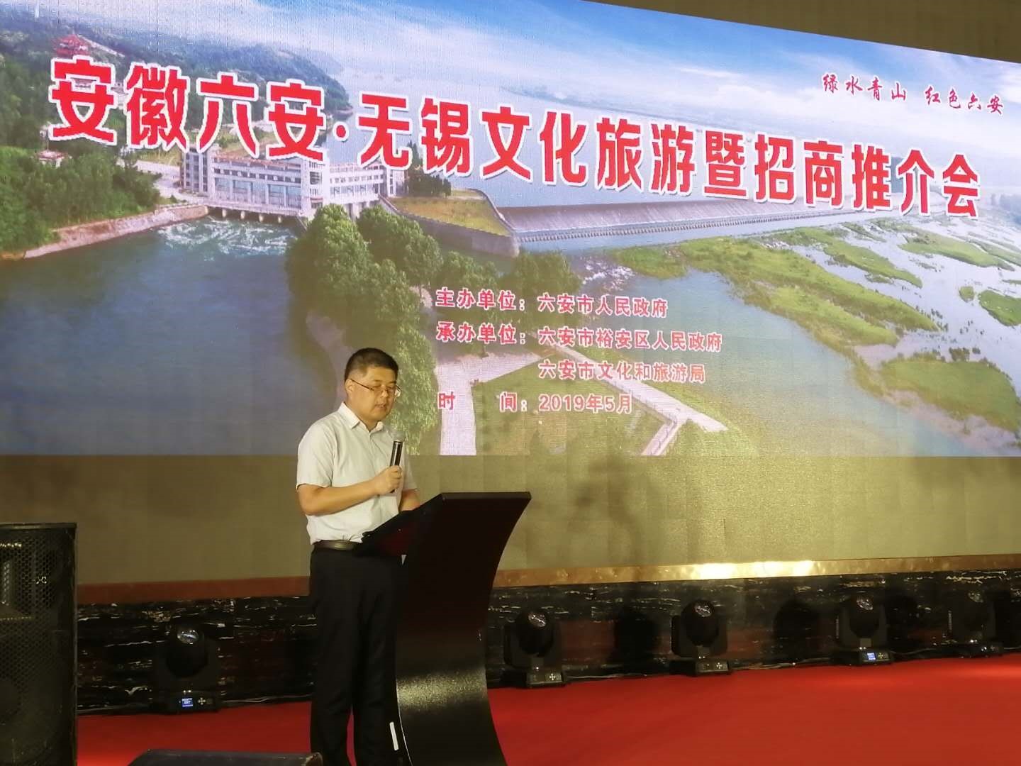 拉斯维加斯9888(中国)国际有限公司