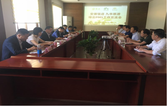 拉斯维加斯9888(中国)国际有限公司
