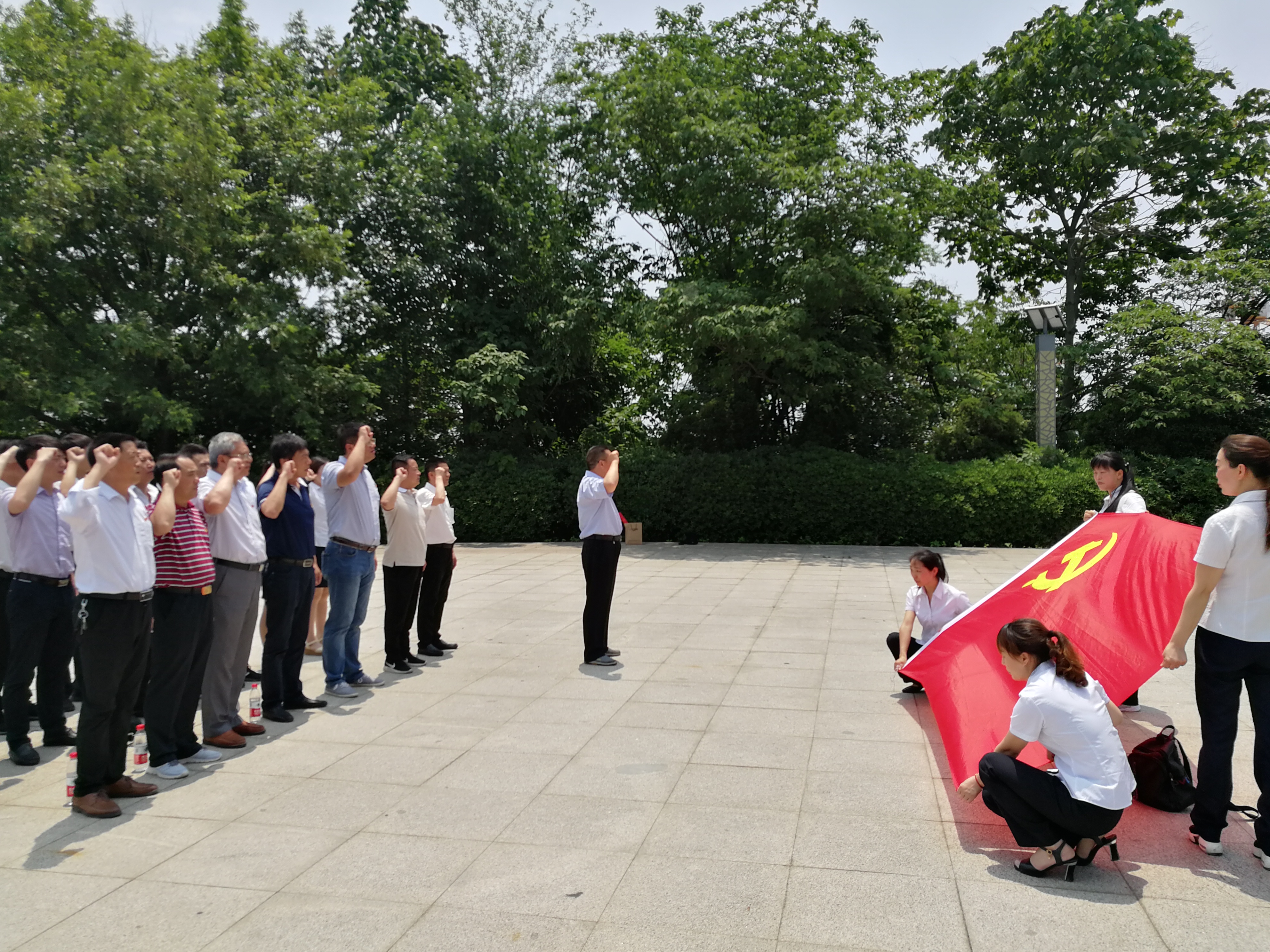 拉斯维加斯9888(中国)国际有限公司