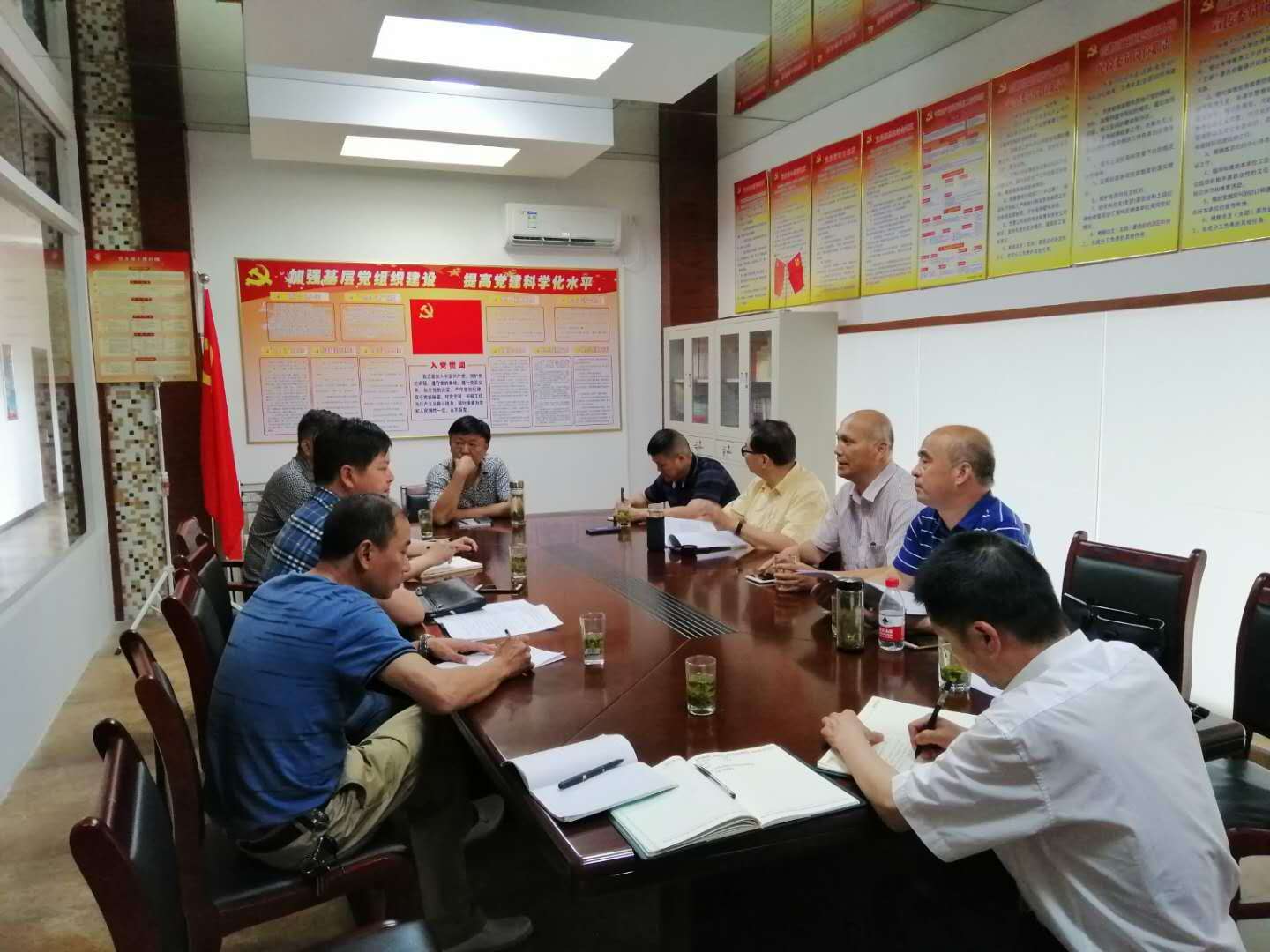 拉斯维加斯9888(中国)国际有限公司