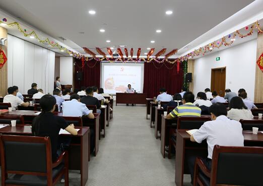 拉斯维加斯9888(中国)国际有限公司