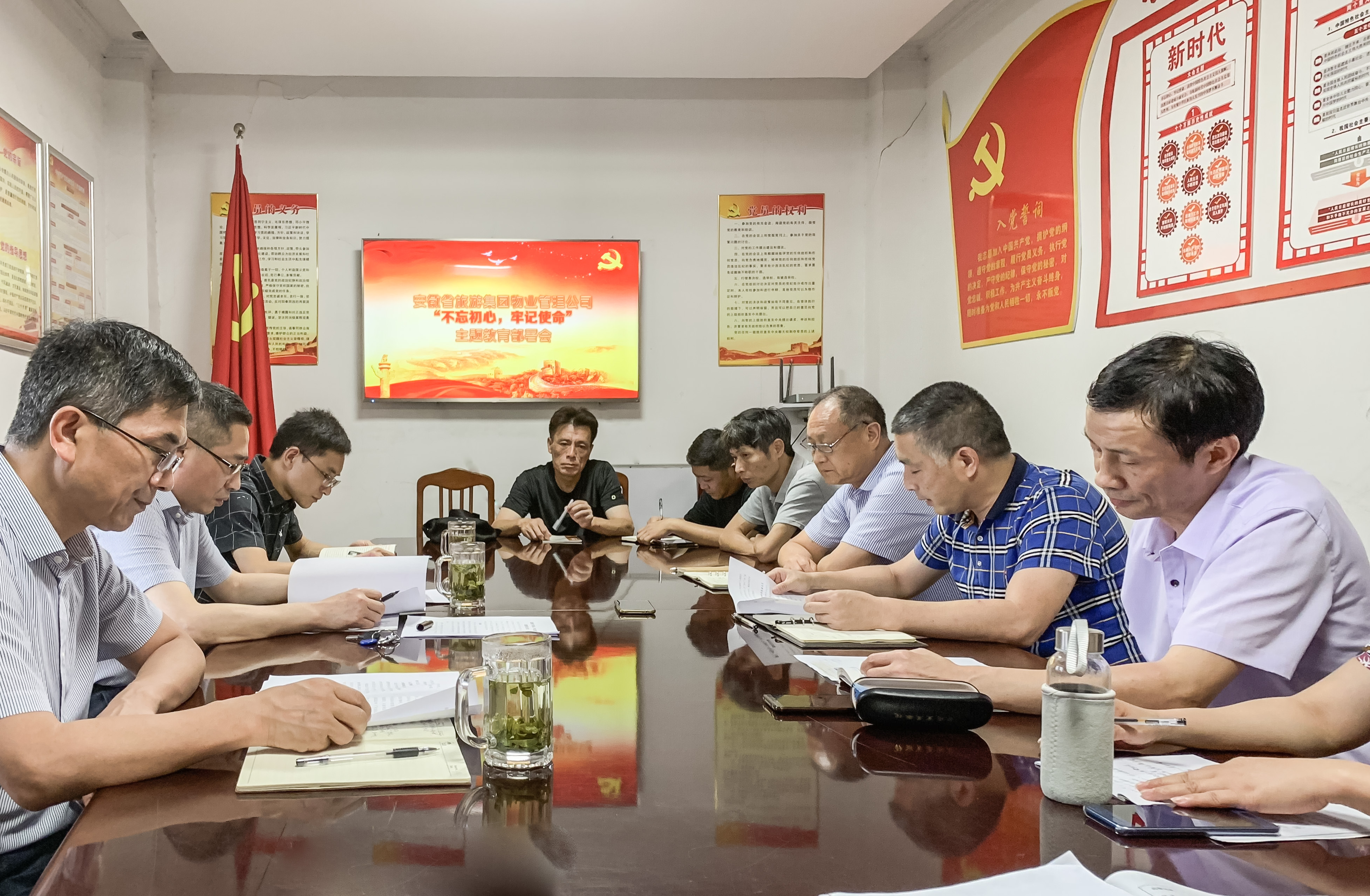 拉斯维加斯9888(中国)国际有限公司