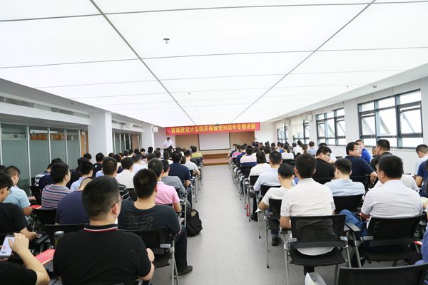 拉斯维加斯9888(中国)国际有限公司