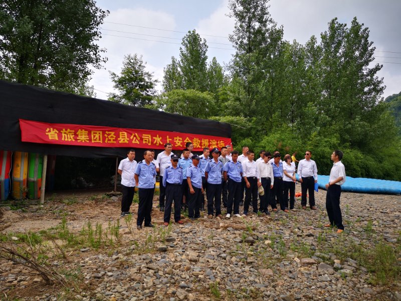 拉斯维加斯9888(中国)国际有限公司
