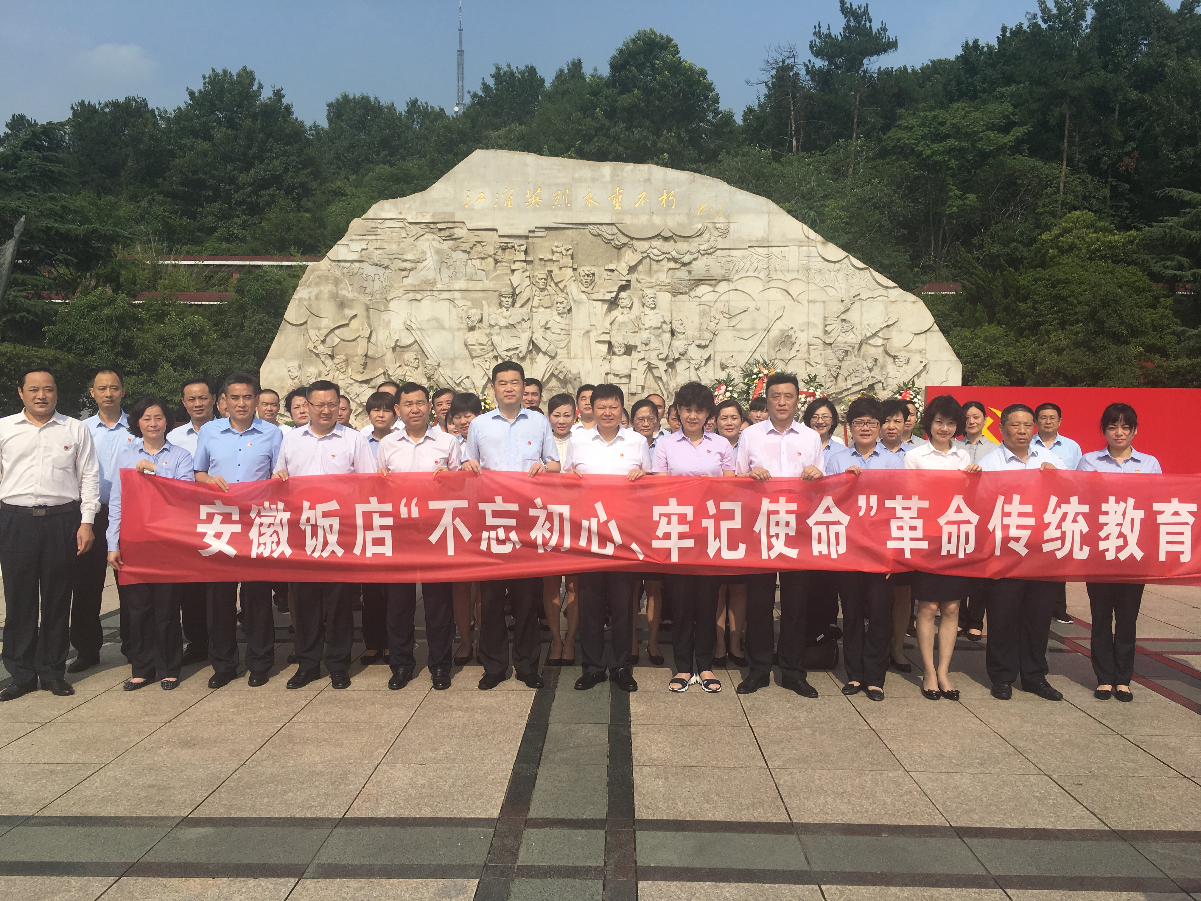 拉斯维加斯9888(中国)国际有限公司