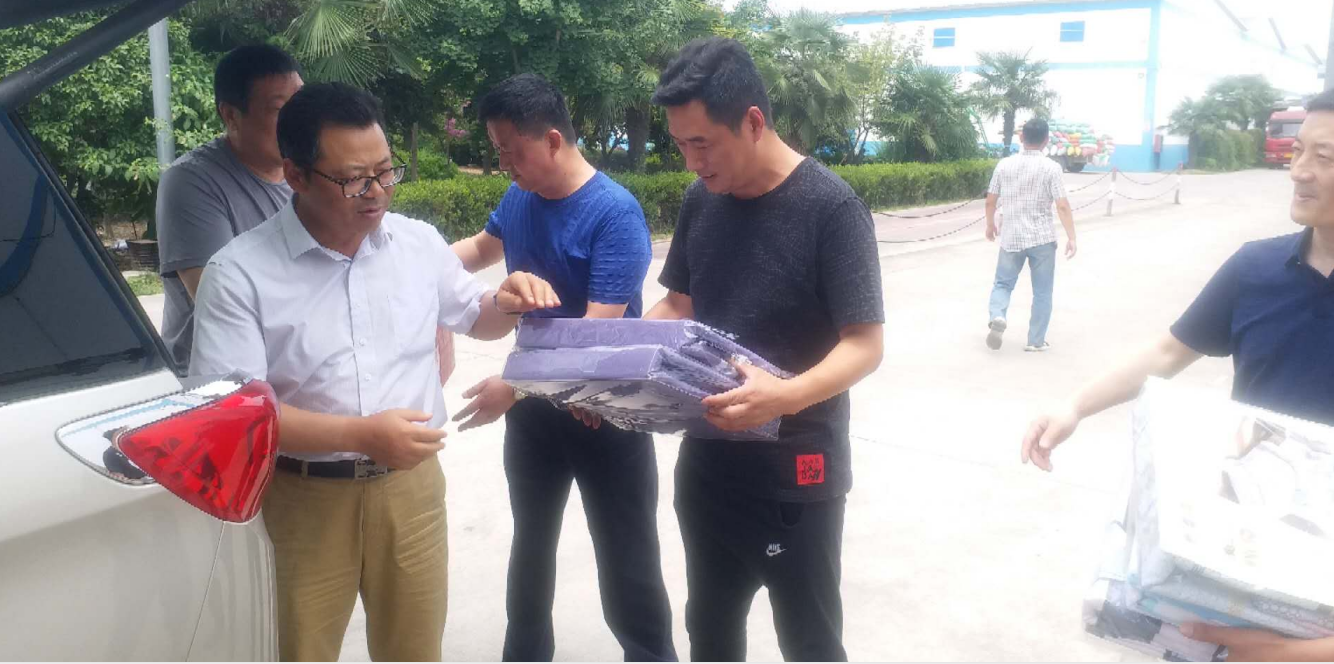 拉斯维加斯9888(中国)国际有限公司