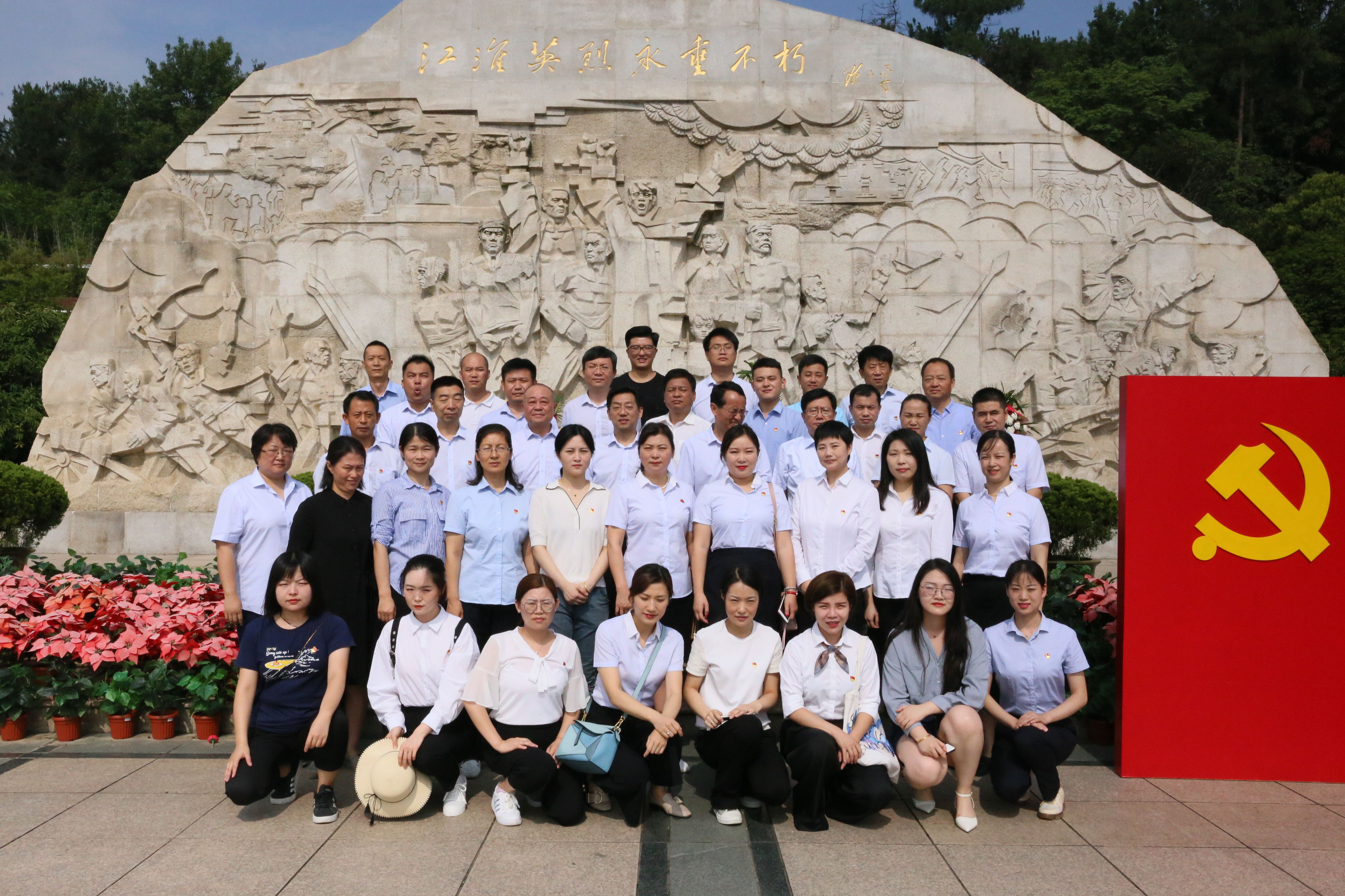 拉斯维加斯9888(中国)国际有限公司