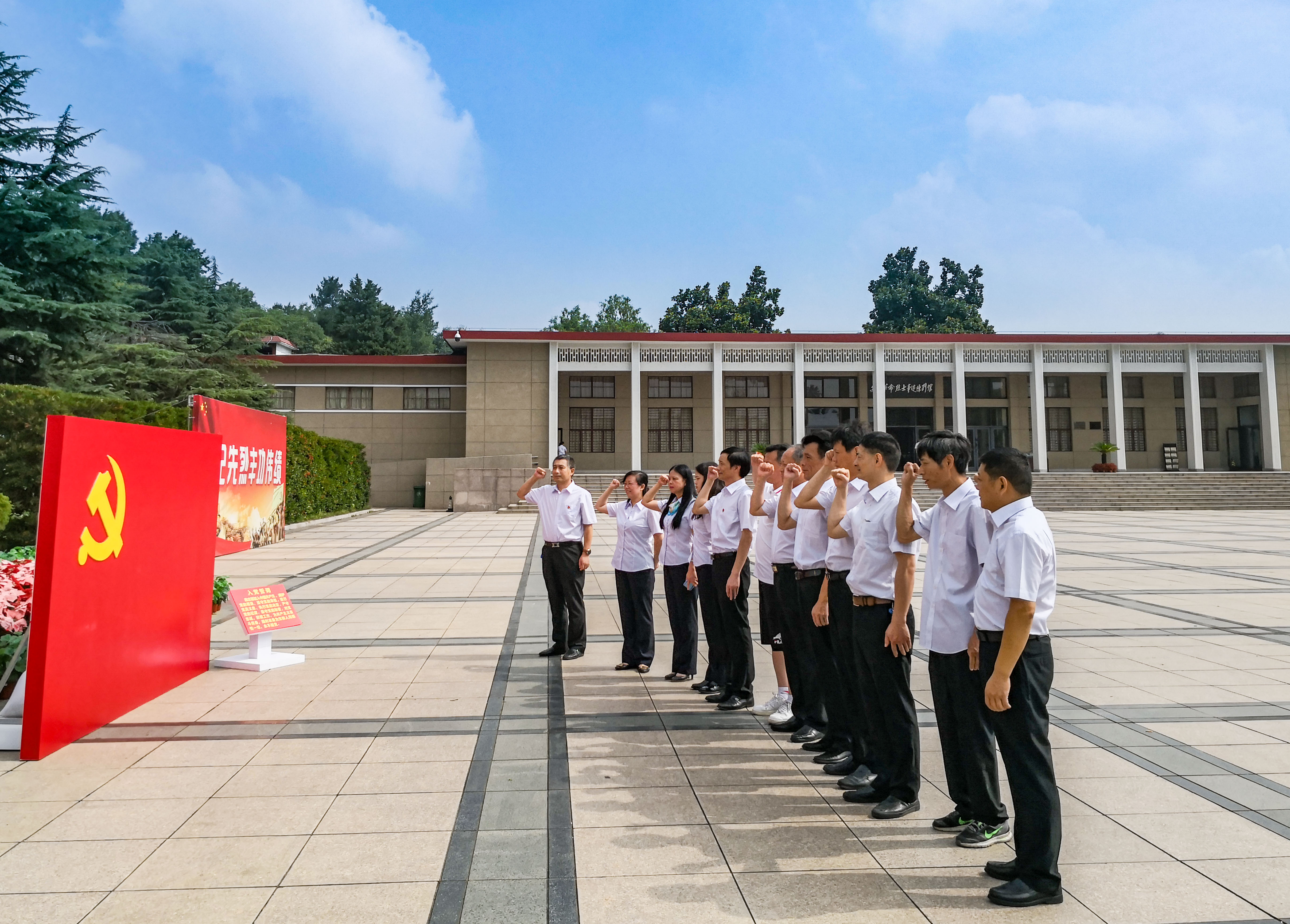 拉斯维加斯9888(中国)国际有限公司