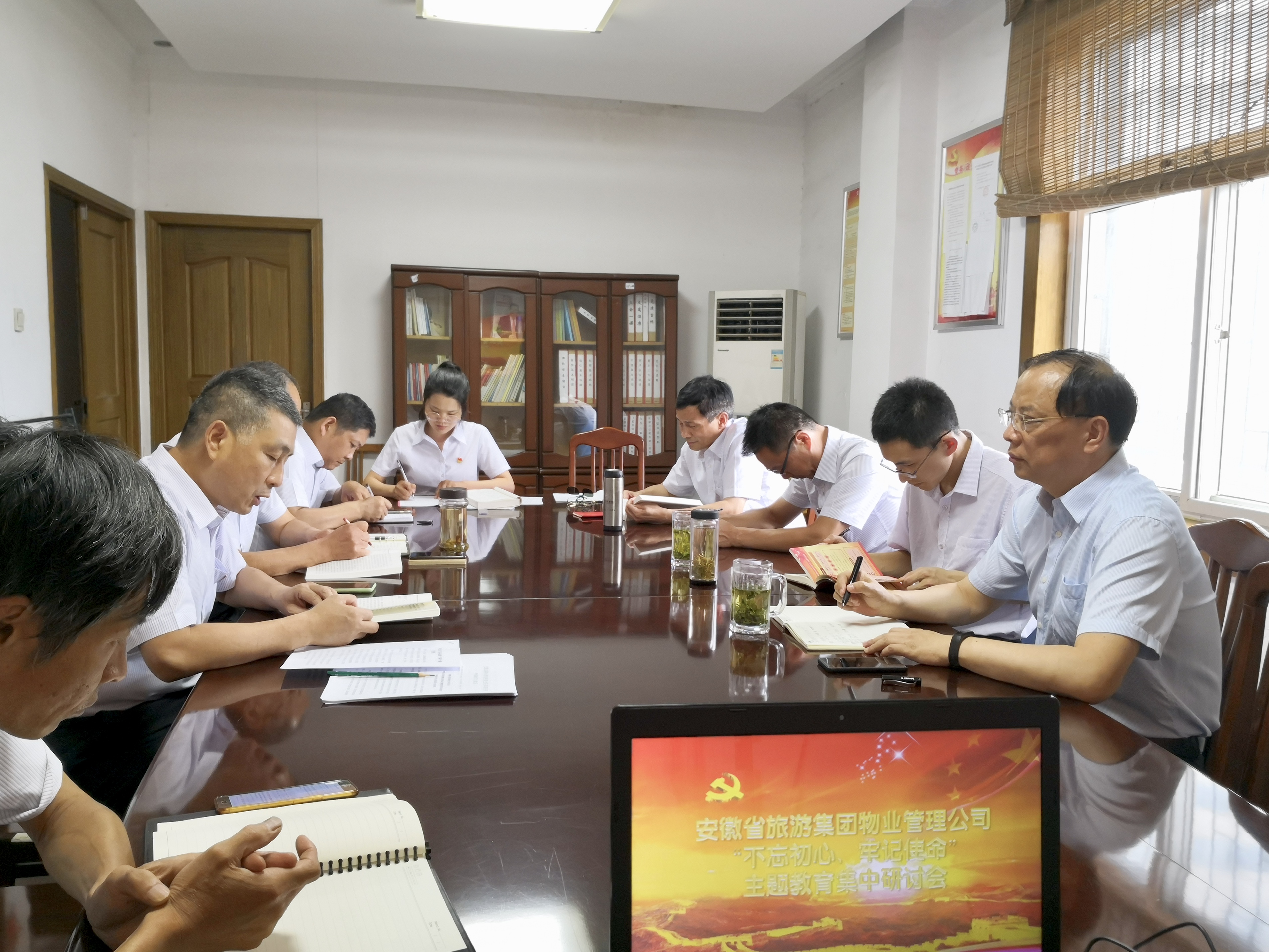 拉斯维加斯9888(中国)国际有限公司
