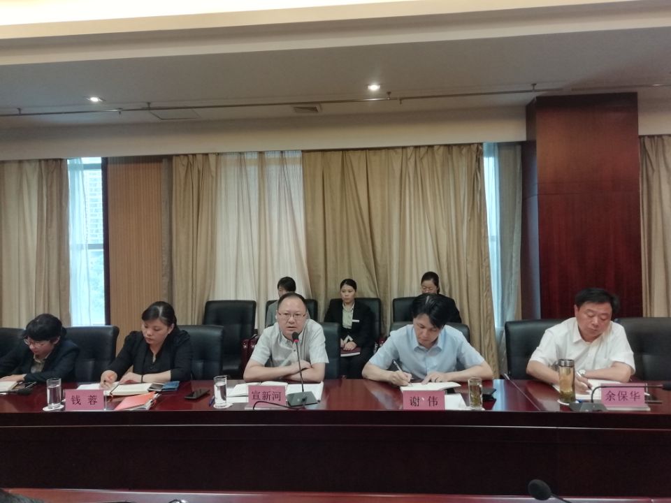 拉斯维加斯9888(中国)国际有限公司