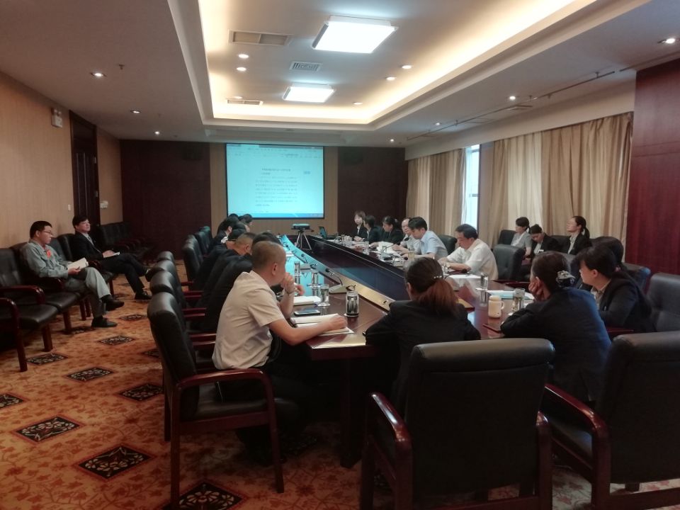 拉斯维加斯9888(中国)国际有限公司