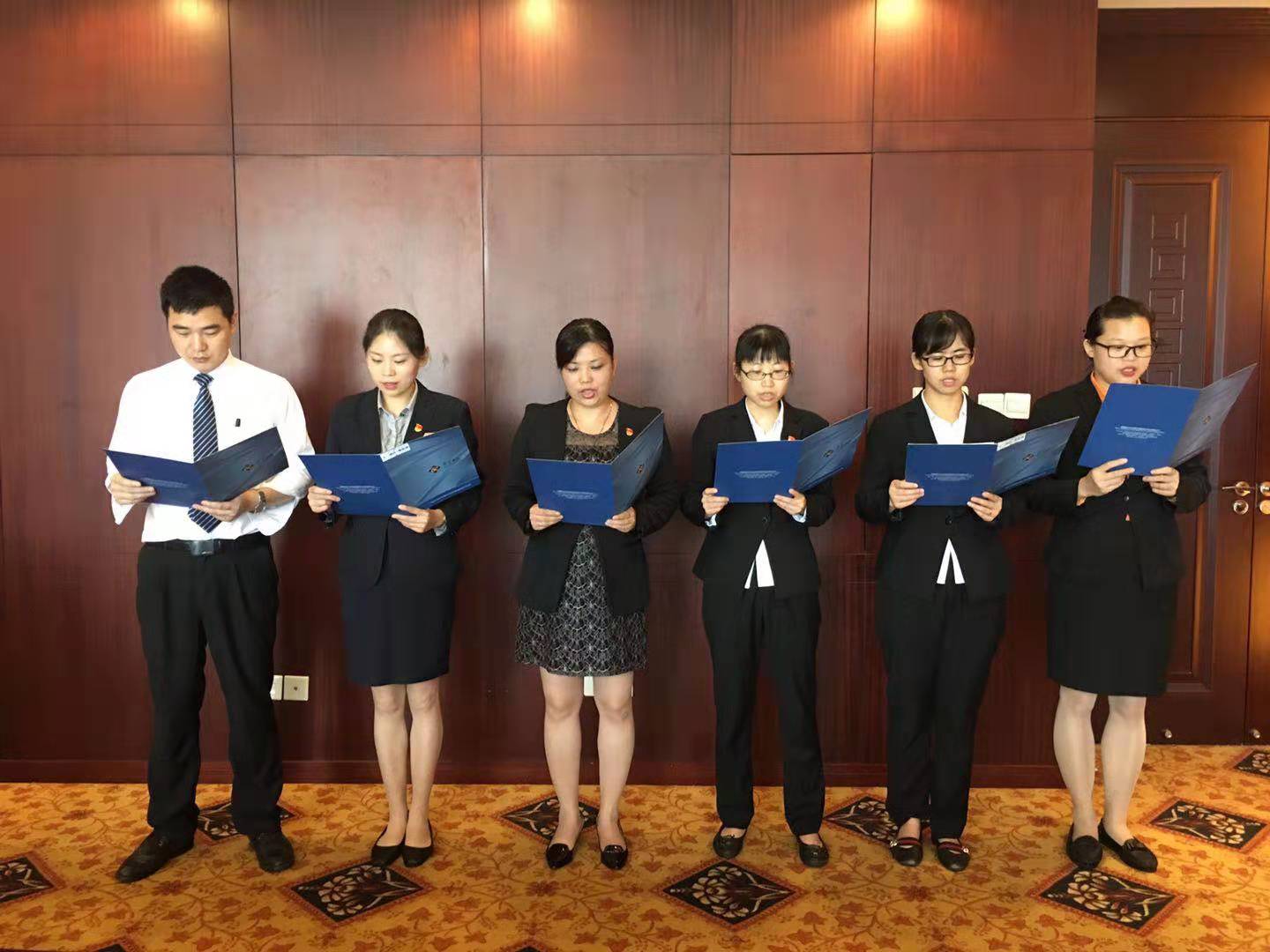 拉斯维加斯9888(中国)国际有限公司