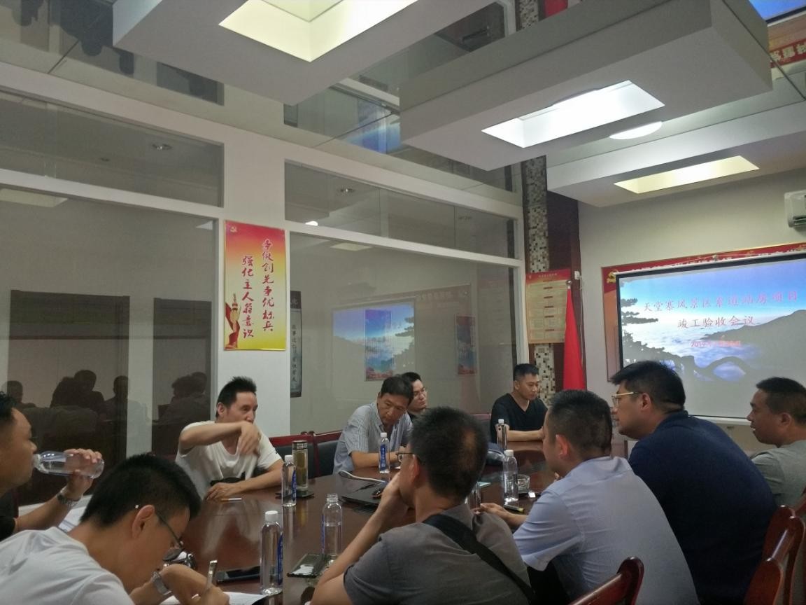 拉斯维加斯9888(中国)国际有限公司