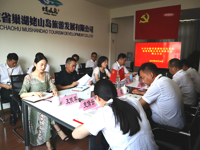 拉斯维加斯9888(中国)国际有限公司
