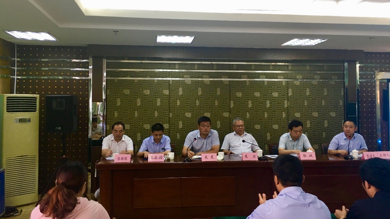 拉斯维加斯9888(中国)国际有限公司