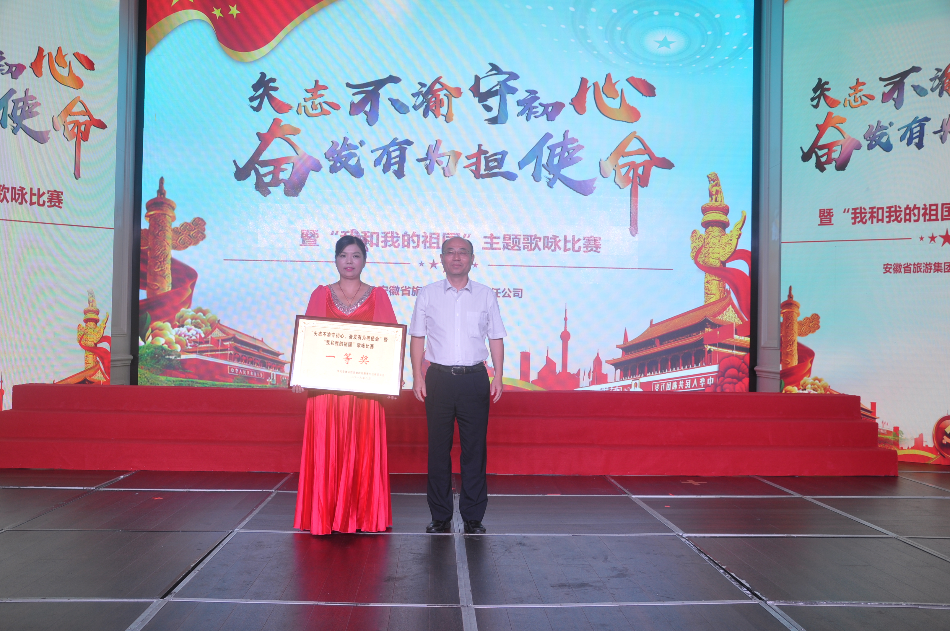 拉斯维加斯9888(中国)国际有限公司