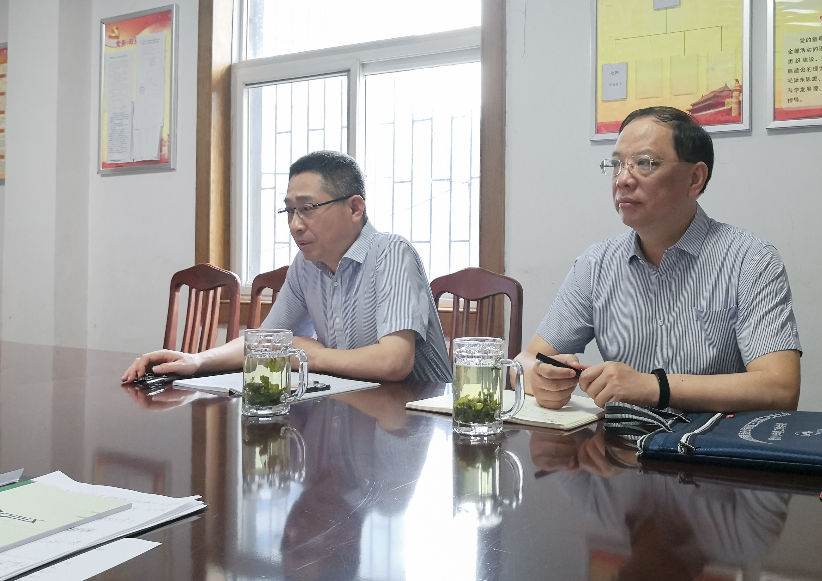 拉斯维加斯9888(中国)国际有限公司
