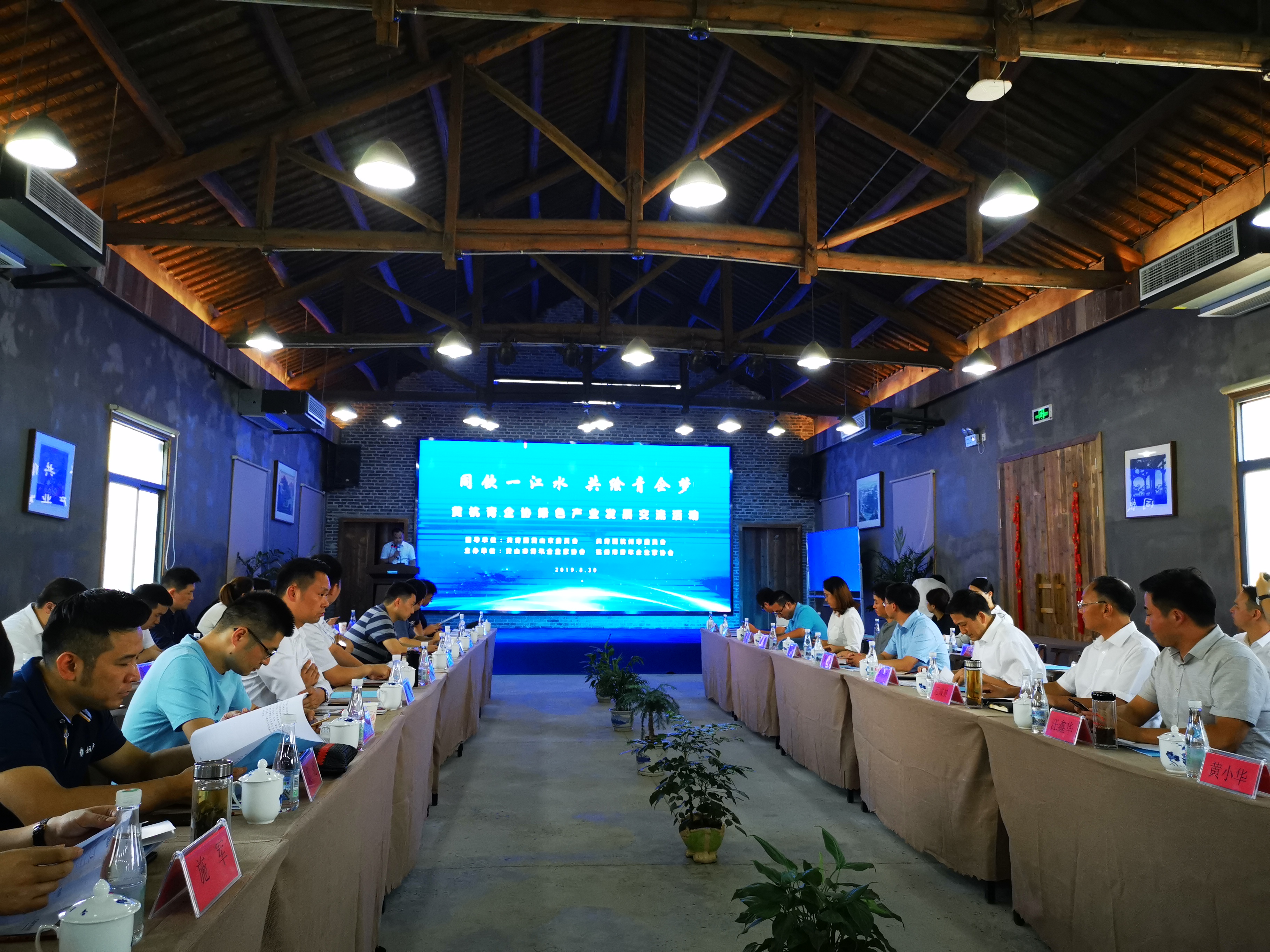 拉斯维加斯9888(中国)国际有限公司
