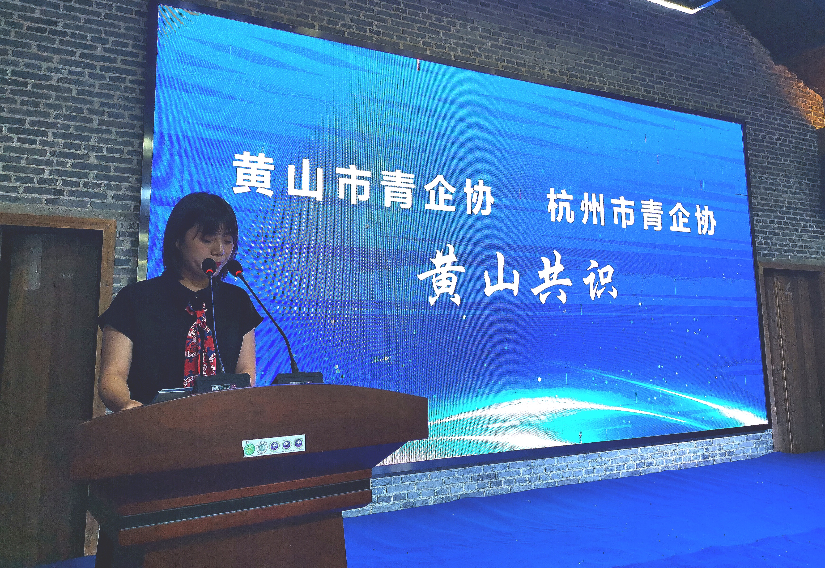 拉斯维加斯9888(中国)国际有限公司