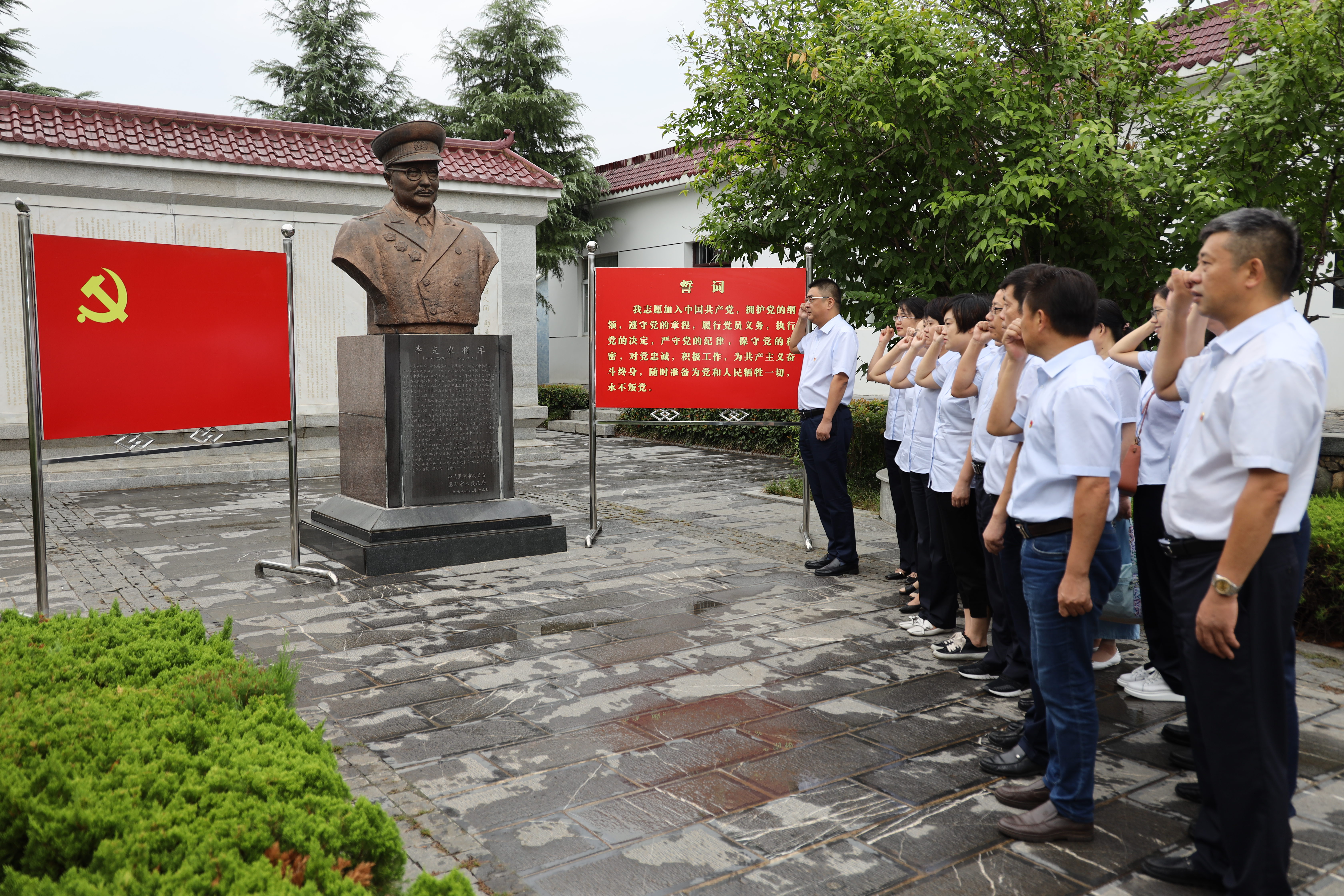 拉斯维加斯9888(中国)国际有限公司