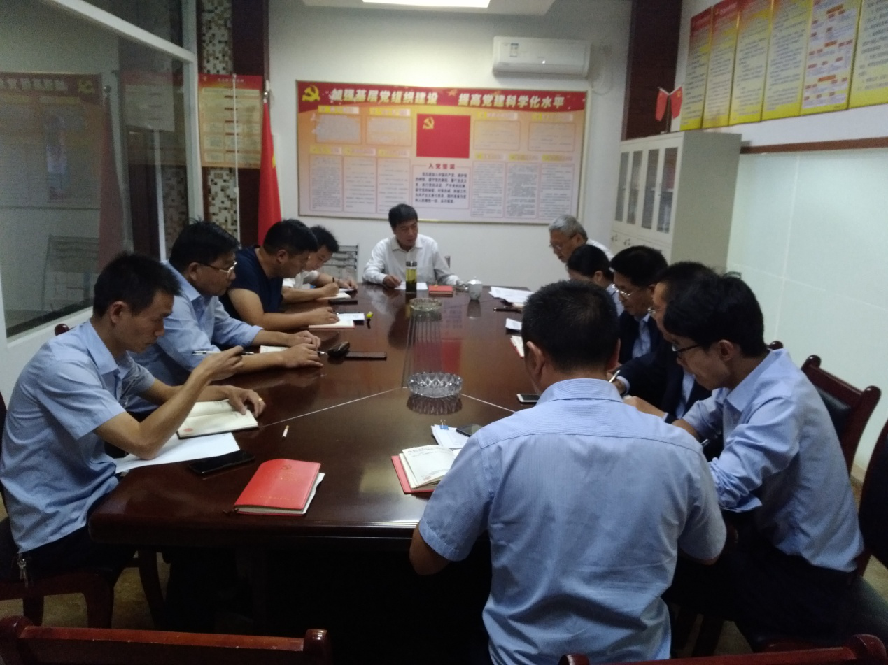 拉斯维加斯9888(中国)国际有限公司