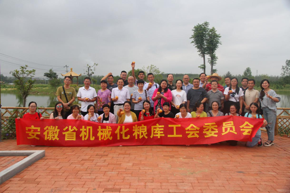 拉斯维加斯9888(中国)国际有限公司