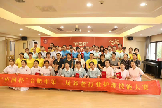 拉斯维加斯9888(中国)国际有限公司