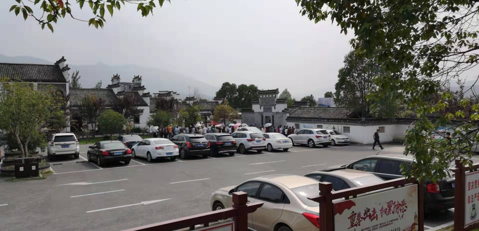 拉斯维加斯9888(中国)国际有限公司
