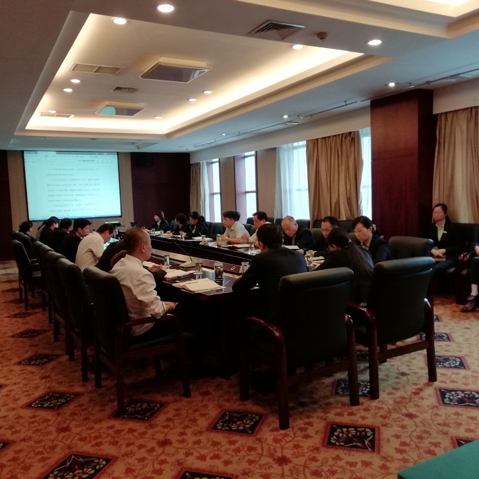 拉斯维加斯9888(中国)国际有限公司