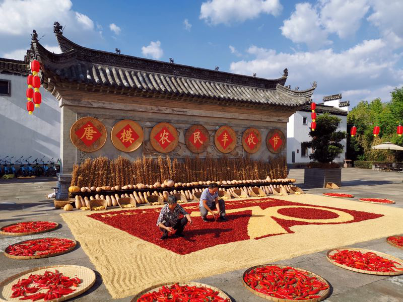 拉斯维加斯9888(中国)国际有限公司
