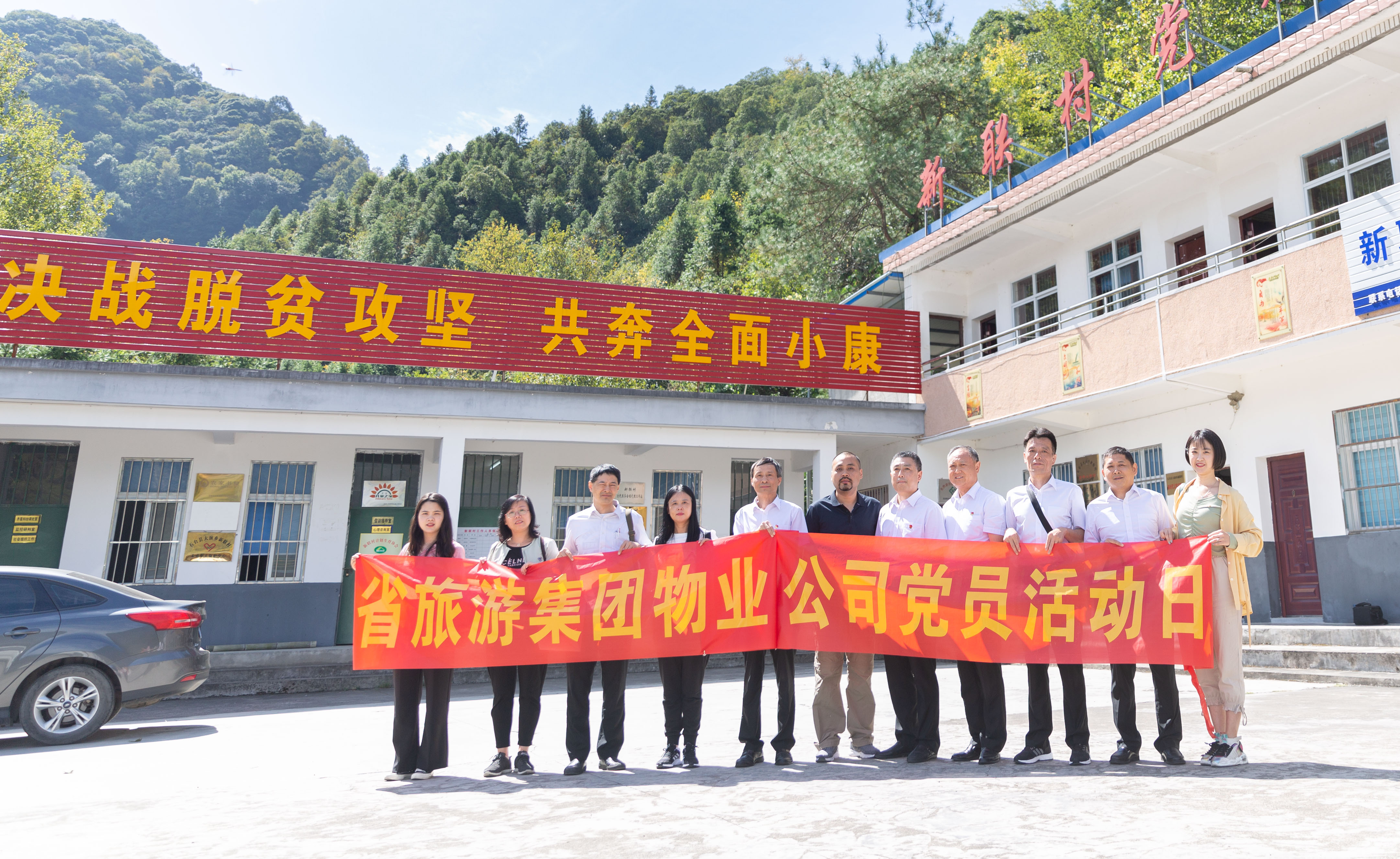 拉斯维加斯9888(中国)国际有限公司