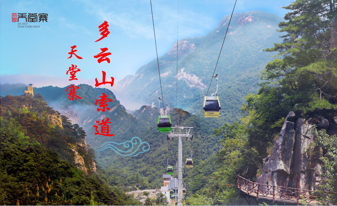 拉斯维加斯9888(中国)国际有限公司