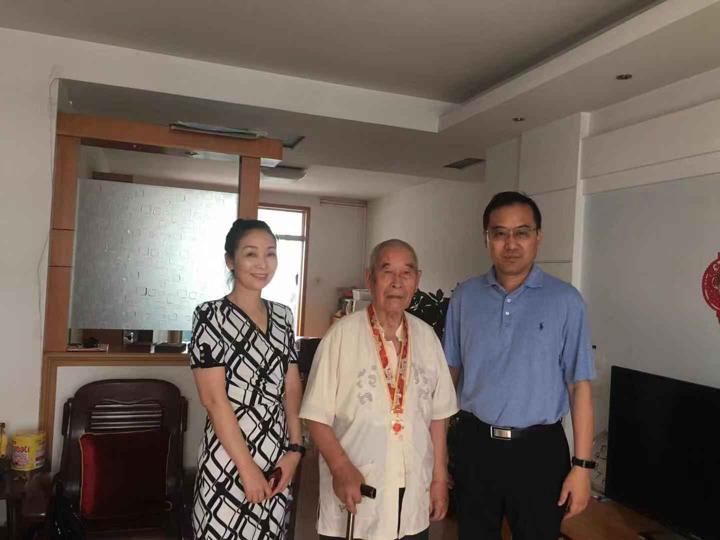 拉斯维加斯9888(中国)国际有限公司