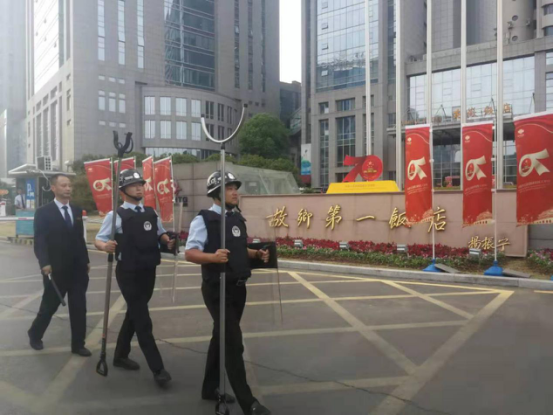 拉斯维加斯9888(中国)国际有限公司