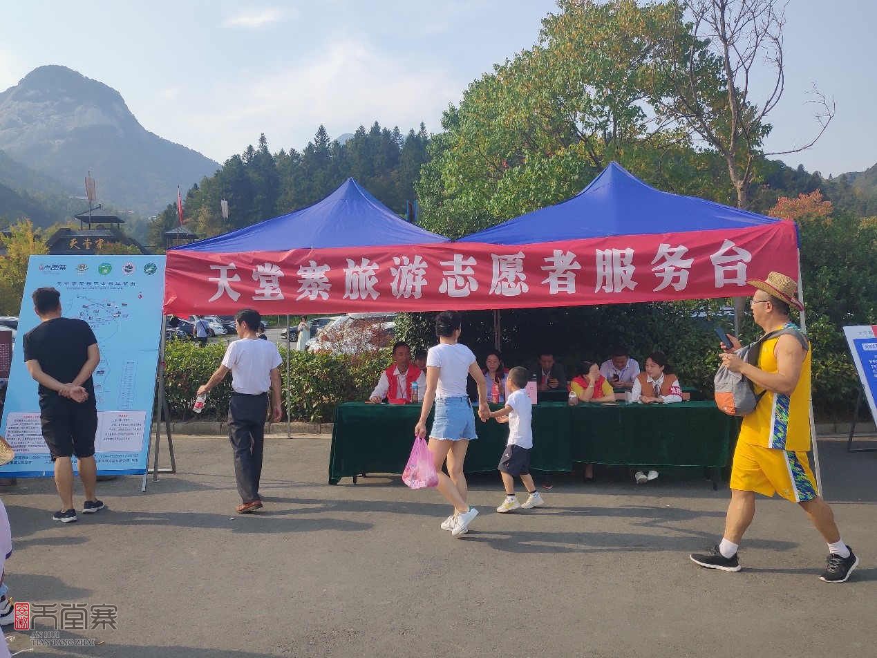拉斯维加斯9888(中国)国际有限公司